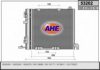 AHE 53202 Condenser, air conditioning